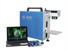 Portable Laser Marking Machine with Laptop LM-106