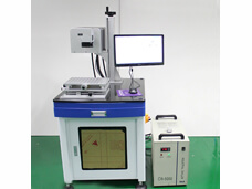 UV Laser Marking Machine LM-102